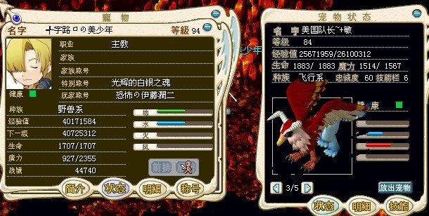 申请3.jpg