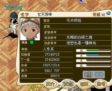 申请1.jpg