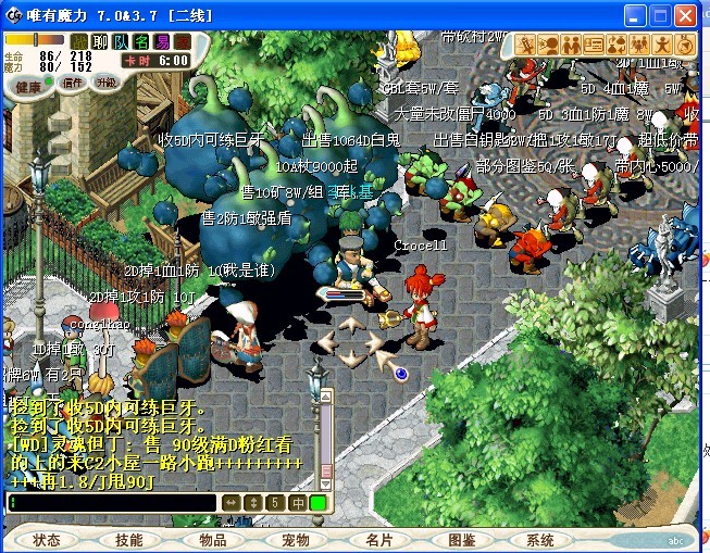 未命名.jpg