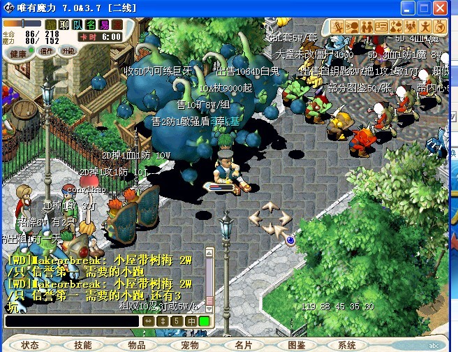 未命名.jpg