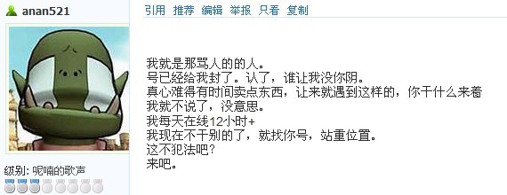未命名2.jpg