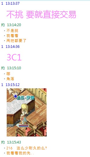 2222.jpg
