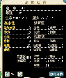 {KZX4A4XT1_ZB6_]KPF53V7.jpg