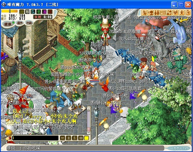 未命名3.jpg