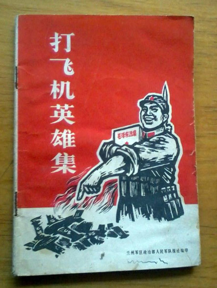 g.jpg