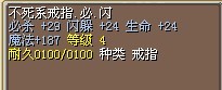 4M