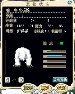 L(R@7XUS63522@%7WOZ5__0.jpg
