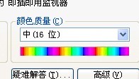 设置.jpg