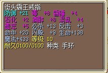 街头10X.jpg