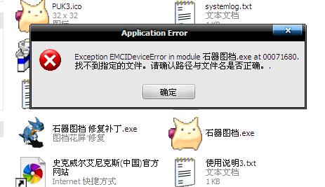 360截图-920406.jpg