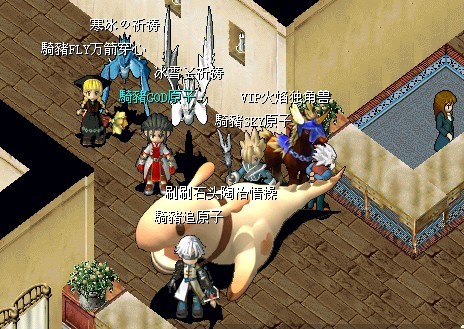 陶冶情操.jpg