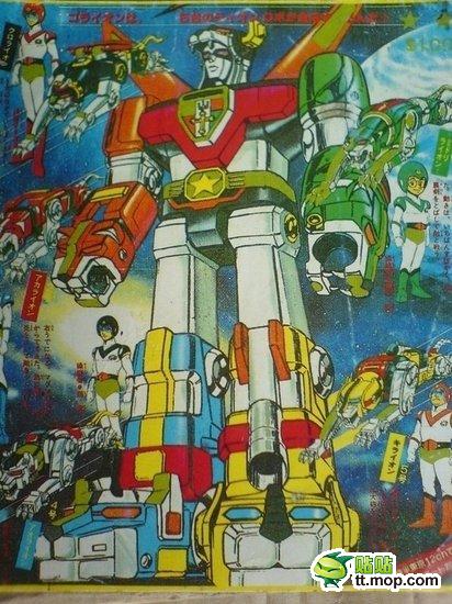 好像是战神金刚吧 还记那几句台词吗 我来组成头部...我来组成裆部...啊 我邪恶了！