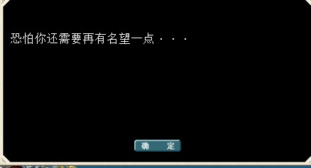 QQ截图20120620235840.jpg