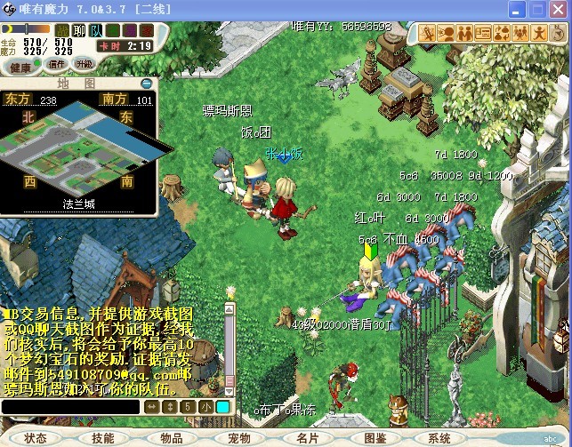 未命名22.jpg