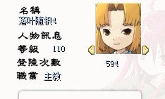 人物.jpg