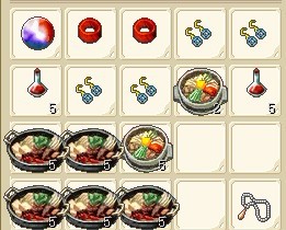 物品.jpg