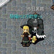 美女野兽.jpg