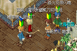 未命名.bmp