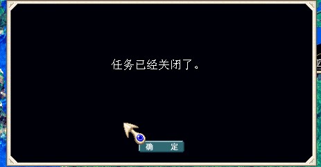 QQ截图20120624194252.jpg