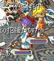 QQ截图20120624231347.jpg
