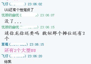 未命名.jpg