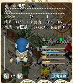 伊摩 20X&nbsp;&nbsp;QQ112812920