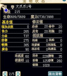 希望2.jpg