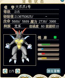 希望1.jpg