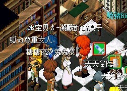 騎豬啊.jpg