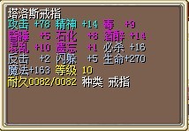78攻击 2X.jpg