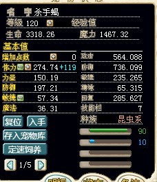 满D数据。