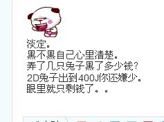 1111.jpg