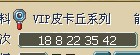 皮卡丘.jpg