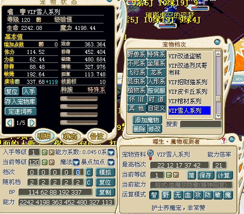 CSS2~%J}[6VA1CCWBUCDG2P.jpg