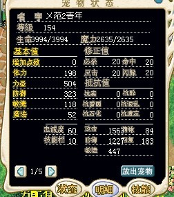 未命名1.jpg