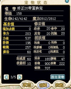 未命名5.jpg