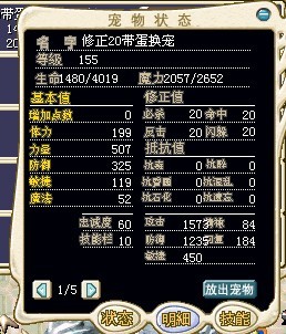 未命名2.jpg