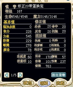 未命名8.jpg