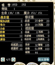 165..jpg