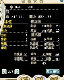 169.jpg