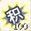 1.9X/组