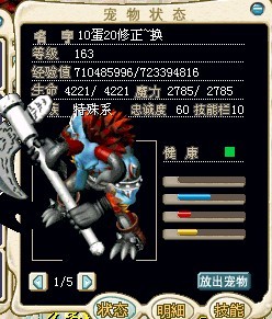 牛1.jpg