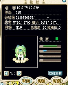 虎1.jpg