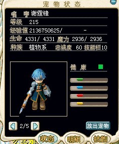 写1.jpg