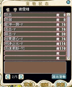 写3.jpg