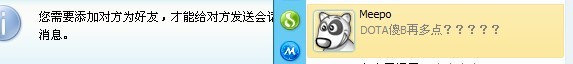 结果。
