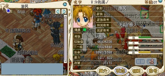 未命名.jpg