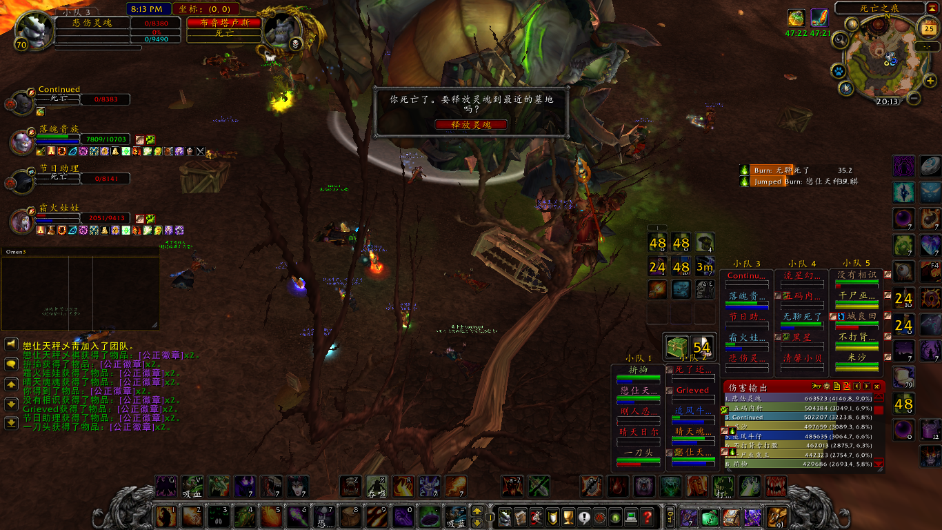 4100.bmp