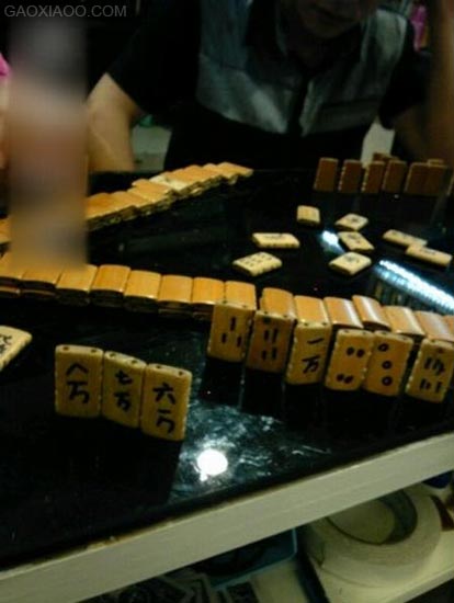 2405242826.jpg