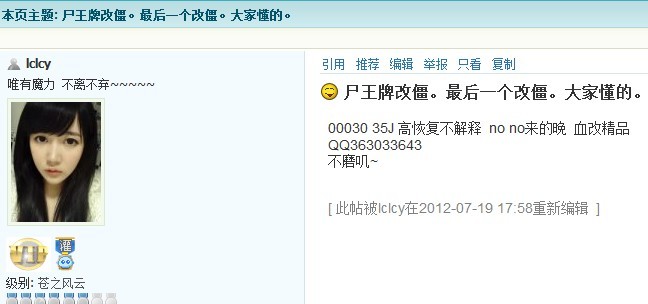 未命名444.jpg